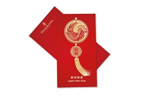 elizabeth arden chinese new year envelopes
