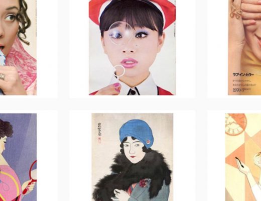 shiseido art