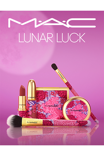 MAC Cosmetics Lunar Luck Makeup Collection
