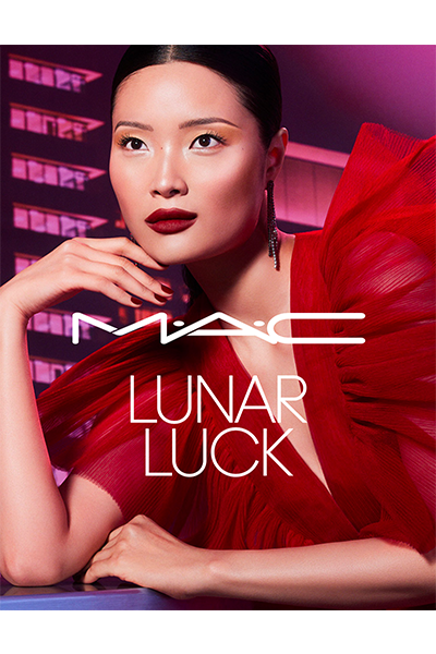 MAC Lunar Luck Collection